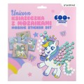 Mozaika Starpak Unicorn (549165)