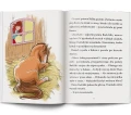 Książeczka edukacyjna Ameet HORSE CLUB. Imię dla źrebaka (LNR 8401)