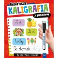 Książka dla dzieci Aksjomat Kolorowa kaligrafia z pisakiem. Piszę i zmazuję