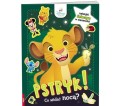 Książka dla dzieci Disney Maluch. Pstryk! Co widać nocą? Ameet (GLO - 9201)