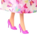 Lalka Księżniczka różowa [mm:] 290 Barbie (HRR08)