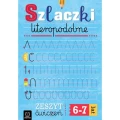 Książka dla dzieci Szlaczki literopodpobne. Aksjomat