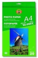 Papier foto Koh-I-Noor A4 200g [mm:] 210x297