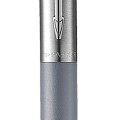 Ekskluzywny długopis Parker JOTTER (2068360)