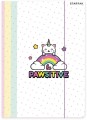 Teczka kartonowa Starpak CATCORN A4 (512109)