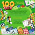 Gra strategiczna Trefl Kalejdoskop 100 gier (02117)