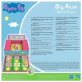 Gra planszowa Trefl Peppa (02262)