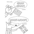 Książka dla dzieci Interdruk A-4/16 (5902277293404)