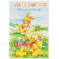 Kolorowanka