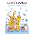 Kolorowanka