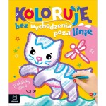 Książka dla dzieci Aksjomat Brokatowy obrys. Z kotkiem