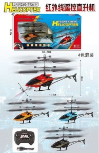 Helikopter Adar na radio z ładowarką (575738)