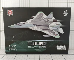 Klocki konstrukcyjne samolot SU-57 1:72 Dromader (130-1364571)