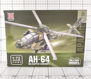 Klocki konstrukcyjne helikopter 1:72 Dromader (130-1364570)