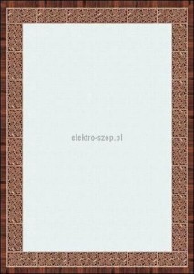 Dyplom Galeria Papieru Safari A4 170g (211917)