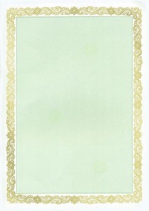Dyplom Galeria Papieru maori zielony A4 190g (210319)