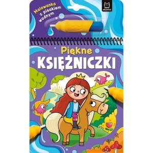 Książeczka edukacyjna Aksjomat Malowanka z pisakiem wodnym. Piękne księżniczki