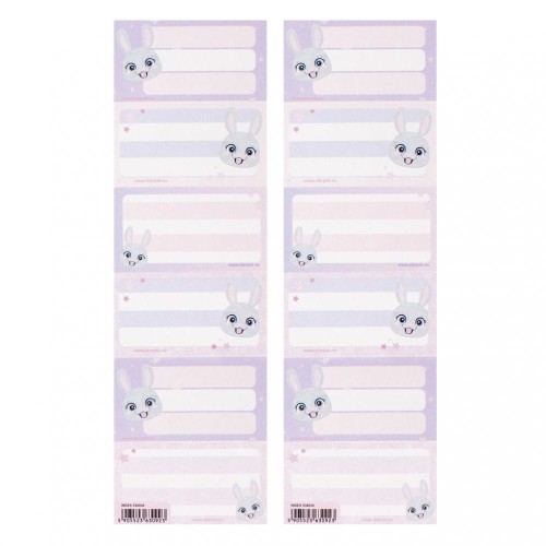 Naklejka na zeszyt Rabbit Starpak (536030)