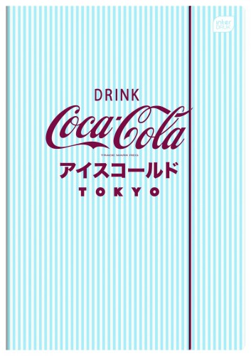 Teczka kartonowa na gumkę COCA COLA SOFT TOUCH A4 mix Interdruk