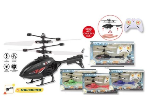 Helikopter na radio z ładowarką Bigtoys (BSAM7845)