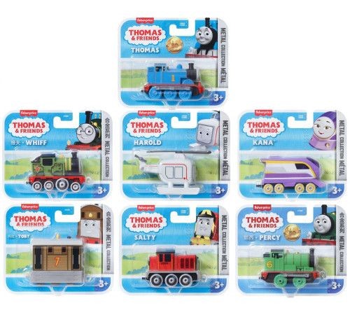 Lokomotywa Tomek I Przyjaciele mała Metalowa Mattel (JHK82)