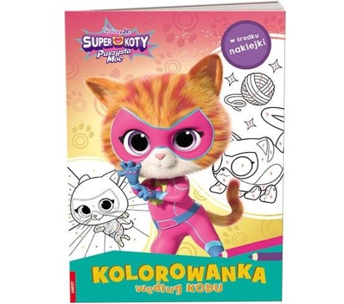 Książka dla dzieci Superkoty Ameet (KKO 1607)