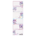 Naklejka na zeszyt Unicorn Starpak (536027)