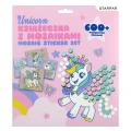Mozaika Starpak Unicorn (549165)
