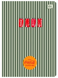 Zeszyt Interdruk SOFT TOUCH COCA COLA A5 80k. 70g krata