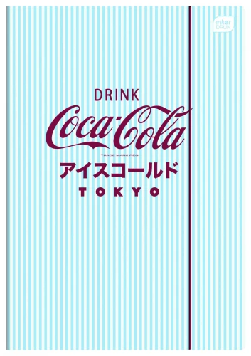 Teczka kartonowa na gumkę COCA COLA SOFT TOUCH A4 mix Interdruk