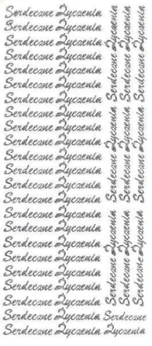 Naklejka (nalepka) Farro Serdeczne życzenia srebrne (002)