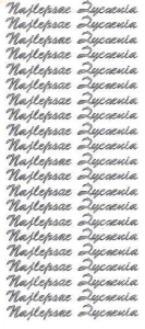 Naklejka (nalepka) Farro Najlepsze życzenia srebrne (008)