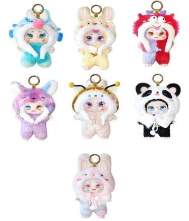 Pluszak Kimmon Dzikie sny [mm:] 170 Tm Toys (KIM556009)