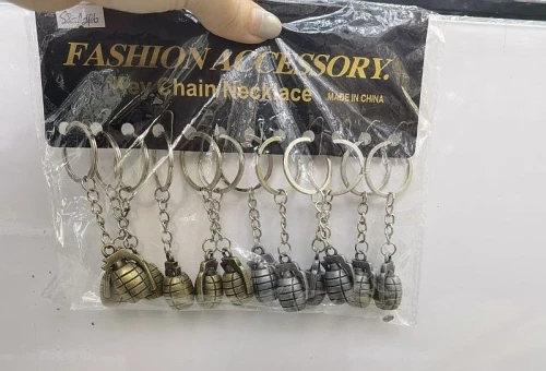 Brelok metalowy, granat Adar (544147)