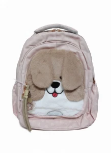 Plecak Astrabag Fluffy Puppy Astra (502026016)