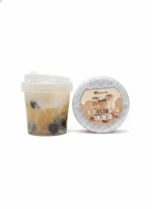 Glut slime BUBBLE TEA (SL-5009)