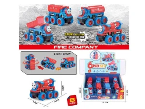Samochód AUTO LOKOMOTYWA 14,5CM Bigtoys (BKOL8206)
