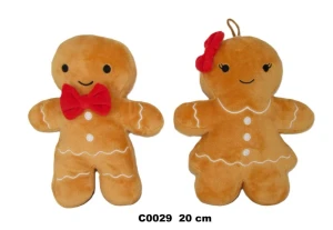 Pluszak CIASTECZKA 2 ASST 20 CM [mm:] 200 20cm Sun-Day (173126)