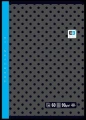 Zeszyt Interdruk Black &amp; Blue A5 32k. 90g krata [mm:] 148x210 (ZE32#BBT)