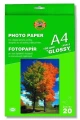 Papier foto Koh-I-Noor Gloss A4 150g