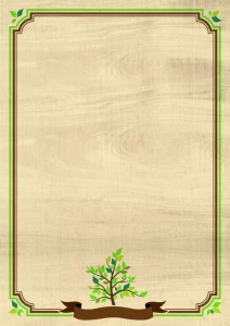 Dyplom Galeria Papieru A4 170g (219117)