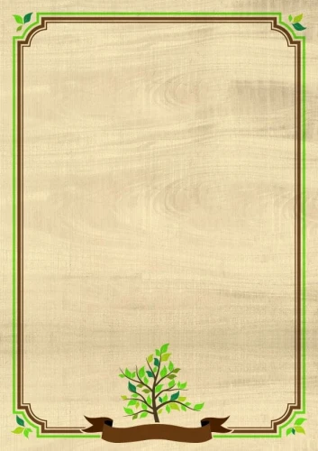Dyplom Galeria Papieru A4 170g (219117)