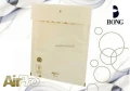 Koperta powietrzna AirPro 13/C - biały [mm:] 145x215