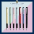 Ekskluzywne pióro wieczne Waterman ALLURE (2068196)