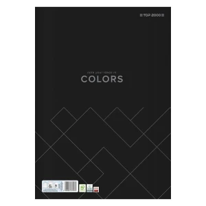Papier kancelaryjny TOP-2000 colors czarny A3 linia (400169247)