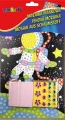 Mozaika Fun&amp;Joy standard KOSMONAUTA (FJBEVA814)
