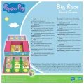 Gra planszowa Trefl Peppa (02262)