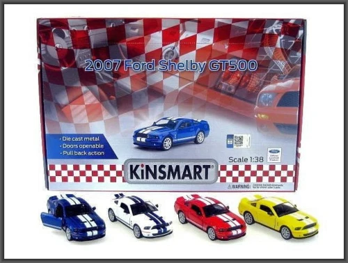 Samochód Hipo SHELBY (HXKT059)